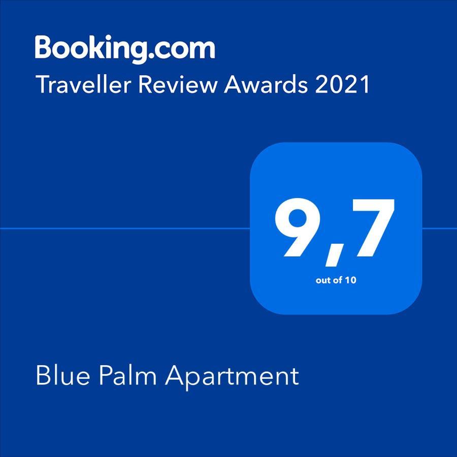 Blue Palm Apartment Йер Экстерьер фото